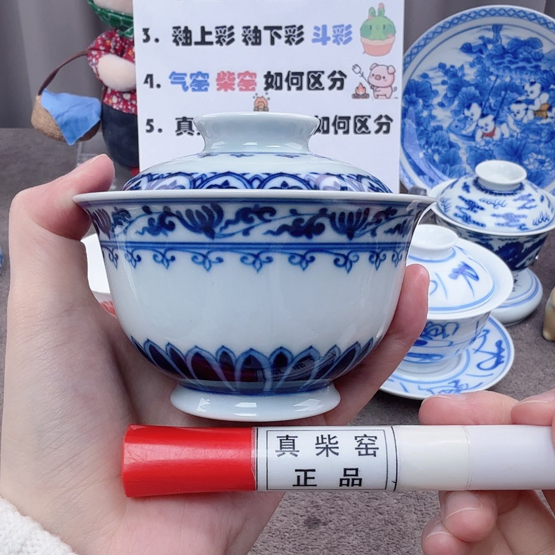 杯陶瓷制品加工工艺技术的