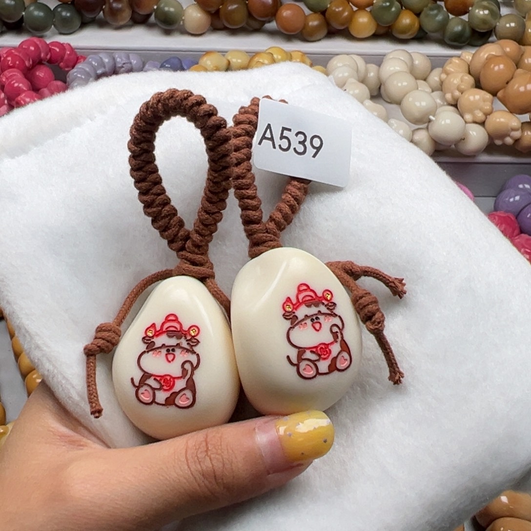 菩提根/象牙果手串A539牙果把件30mm一串通货随机