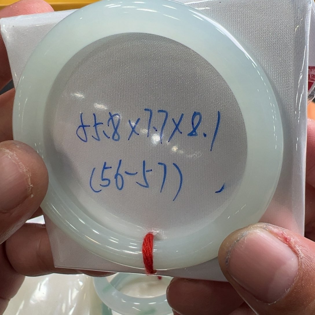 翡翠手镯未镶嵌圆条冰晴4号