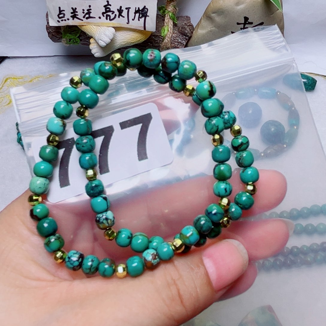 木**铺湖北原生态特色散珠配饰