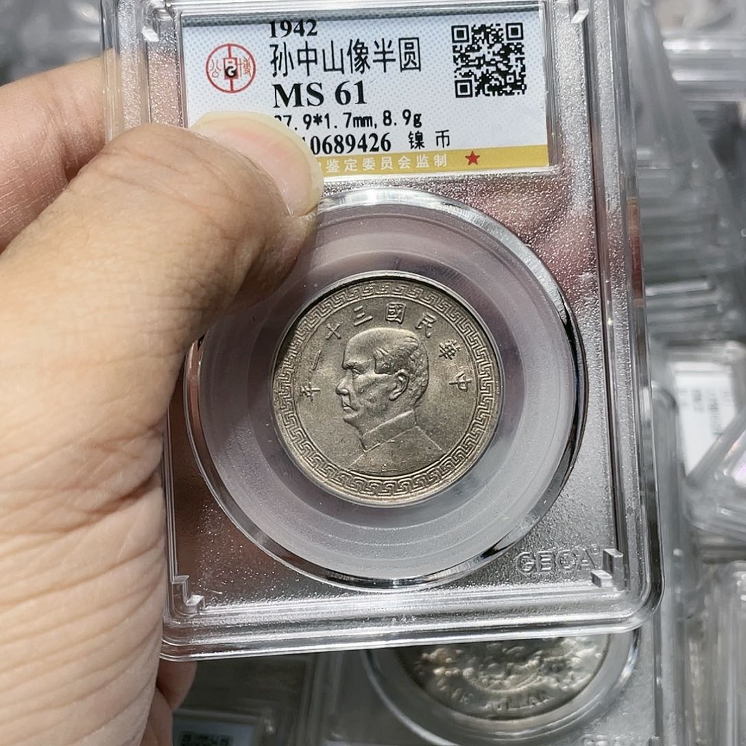 金属刘*伟如图所说的那样是一