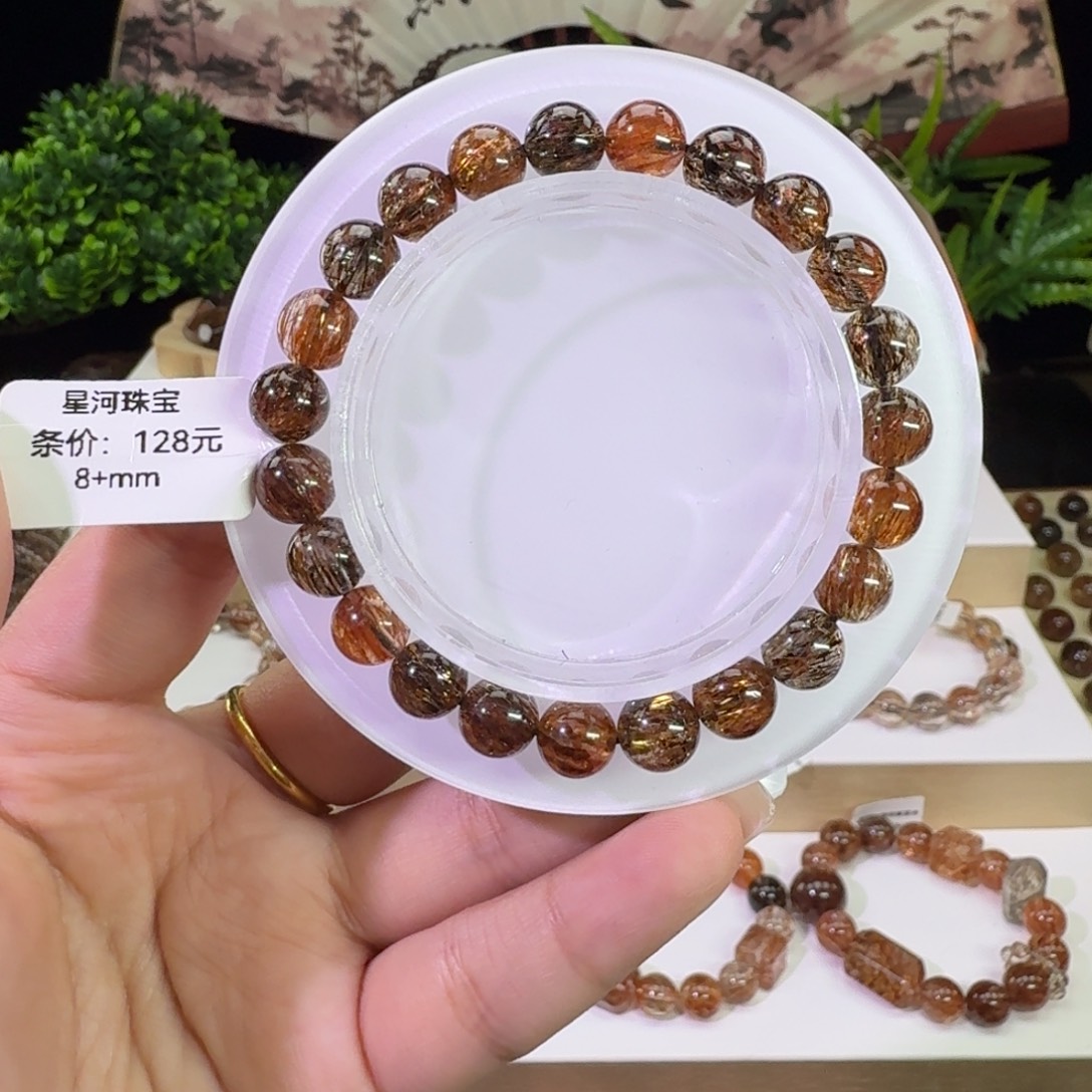 未镶嵌手链水晶黑金超七