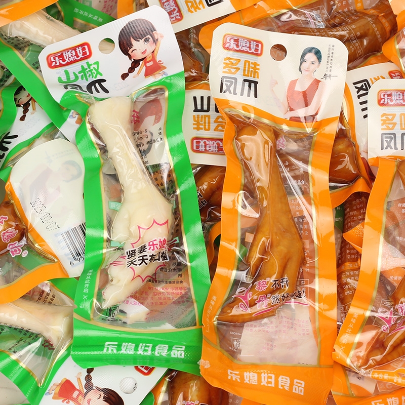 泡椒凤爪卤味盐焗多味鸡爪子山休闲鸡脚香麻开袋辣即食袋装小零食