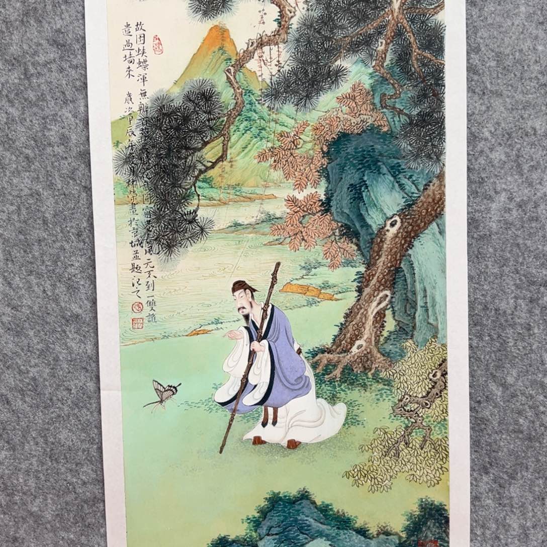 国画张林荣国画精品