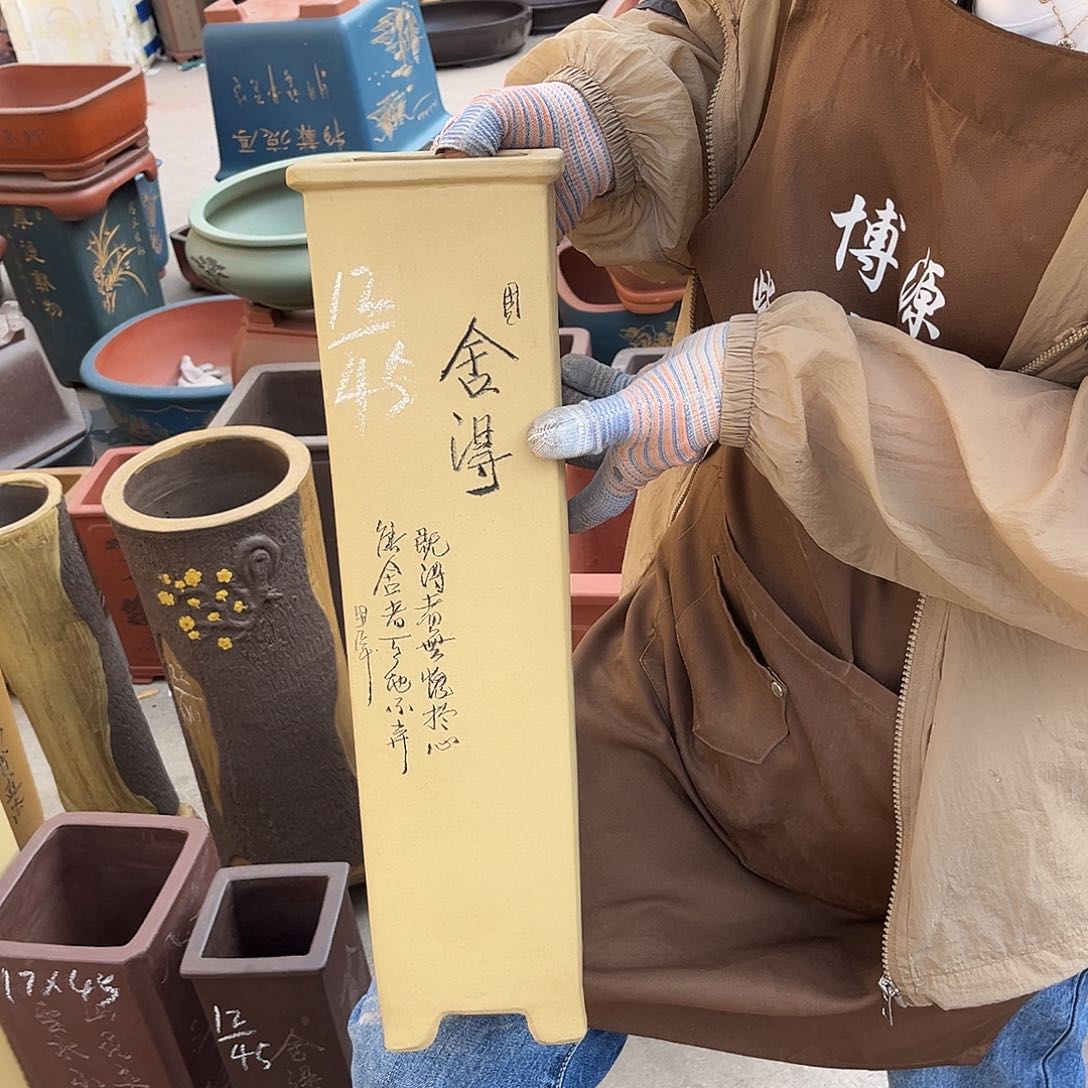 紫砂花盆盆景艺术