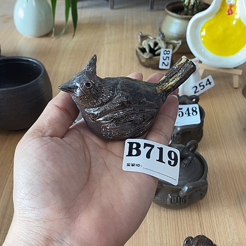 木村信弘木村信弘