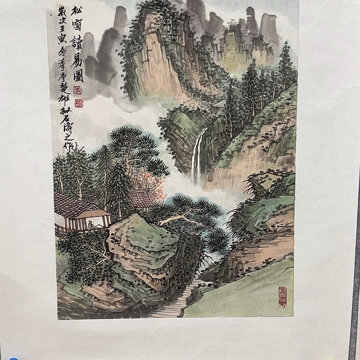 国画花鸟的翅膀和羽毛35.46