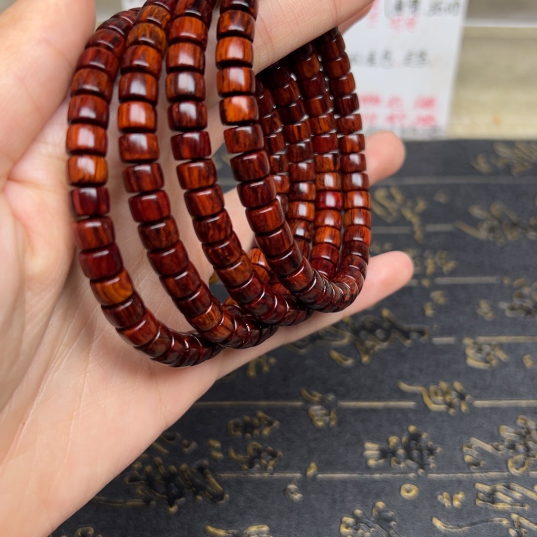 木红降药片珠满油单圈（瑕疵）