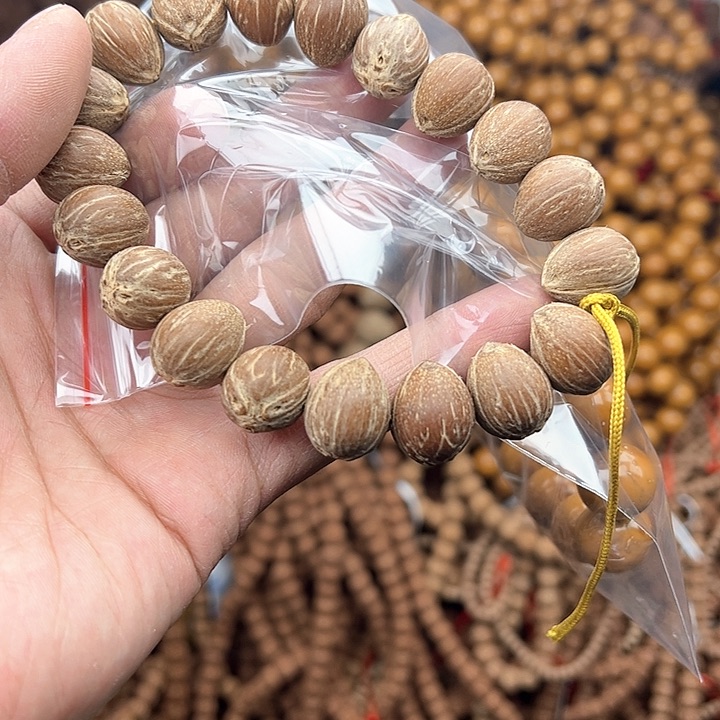 金刚菩提手串那*云好评