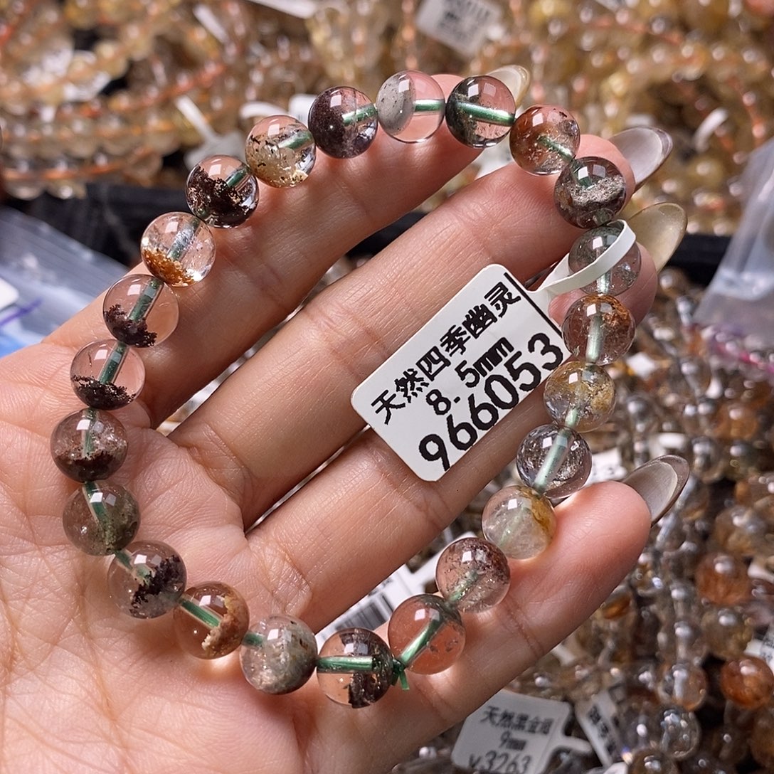 未镶嵌水晶手链水