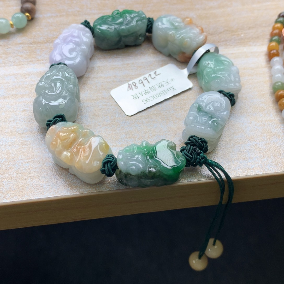 翡翠未镶嵌颈饰吊坠