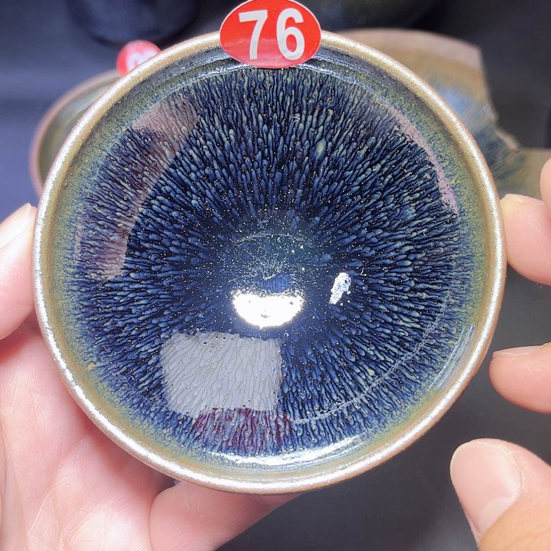 茶盏青蓝毫 主人杯