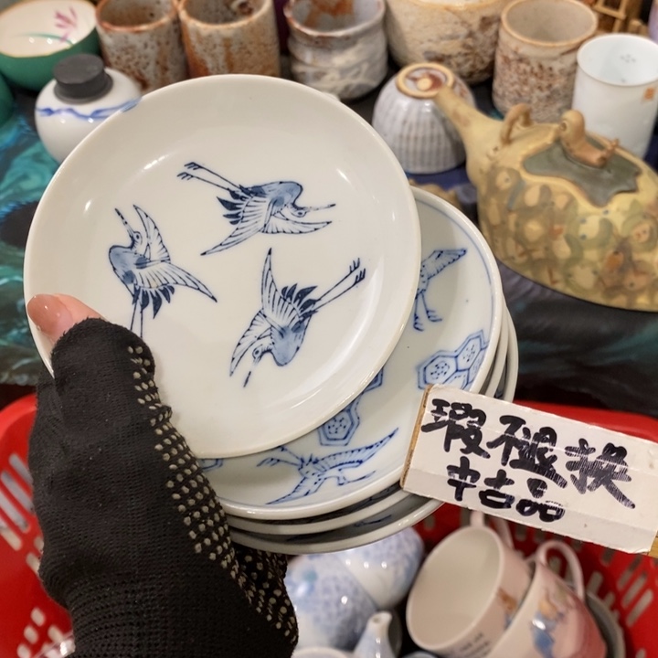 这一点是在你身上在