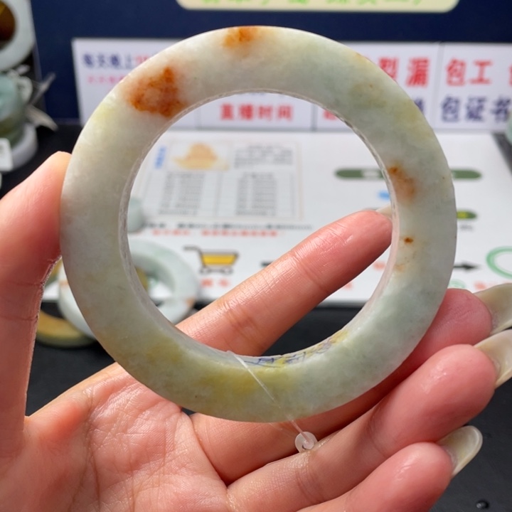 【闪购商品】未镶嵌翡翠定制翡翠
