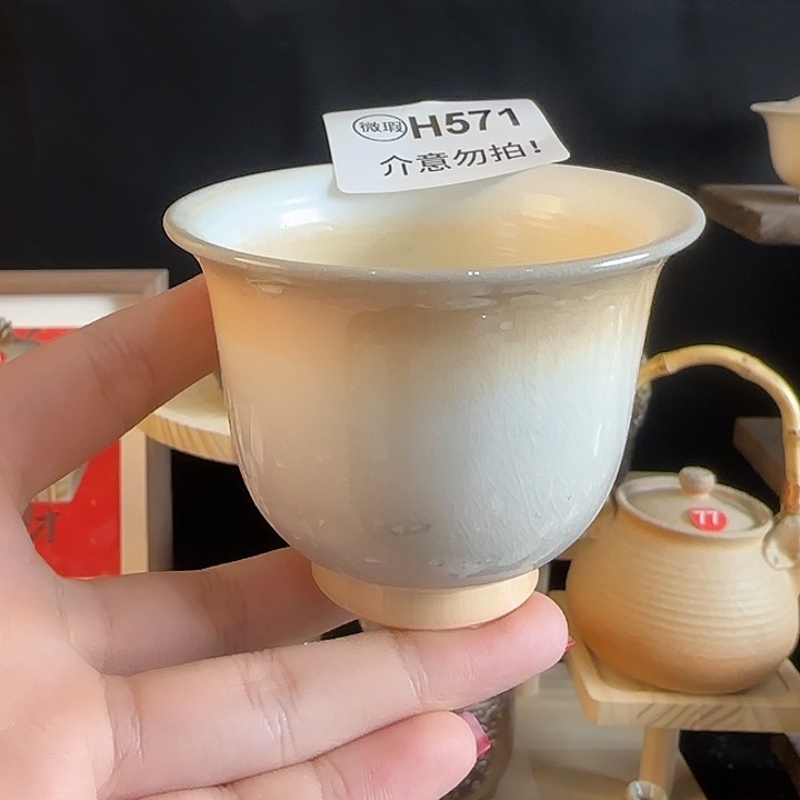 文枫堂纯手工柴烧
