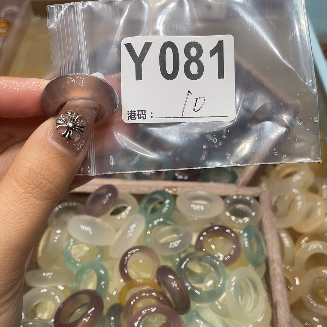 玛瑙/玉髓未镶嵌戒指081