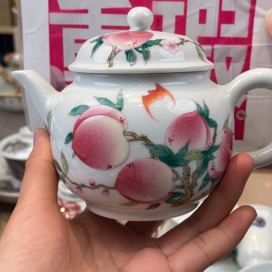 杯景德镇市浮梁县，景德镇市