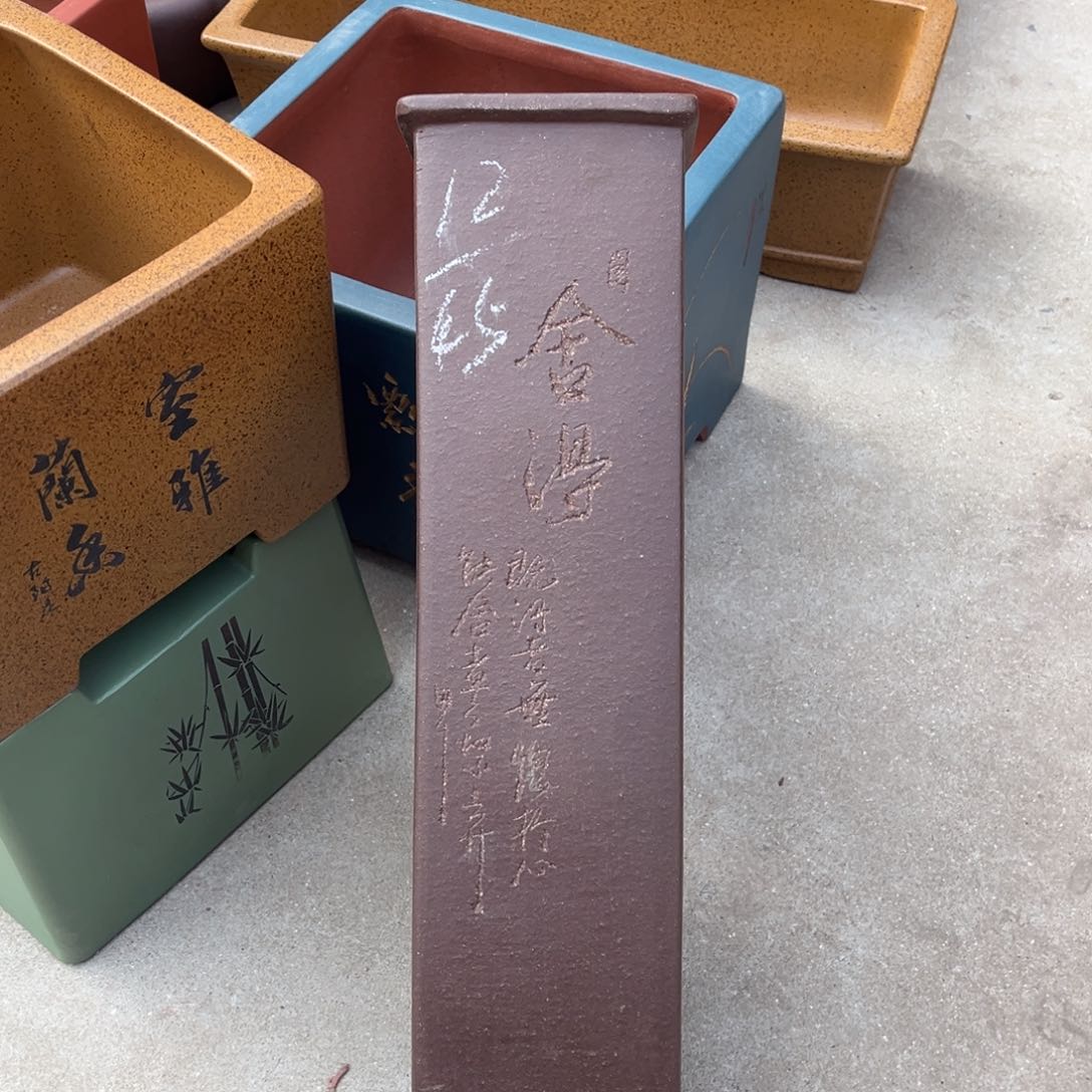 紫砂花盆盆景艺术