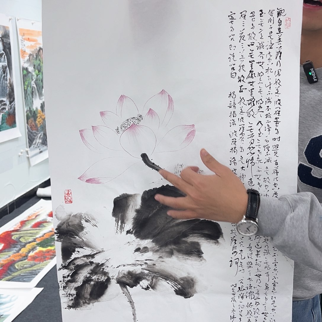 国画国画纯手工作品