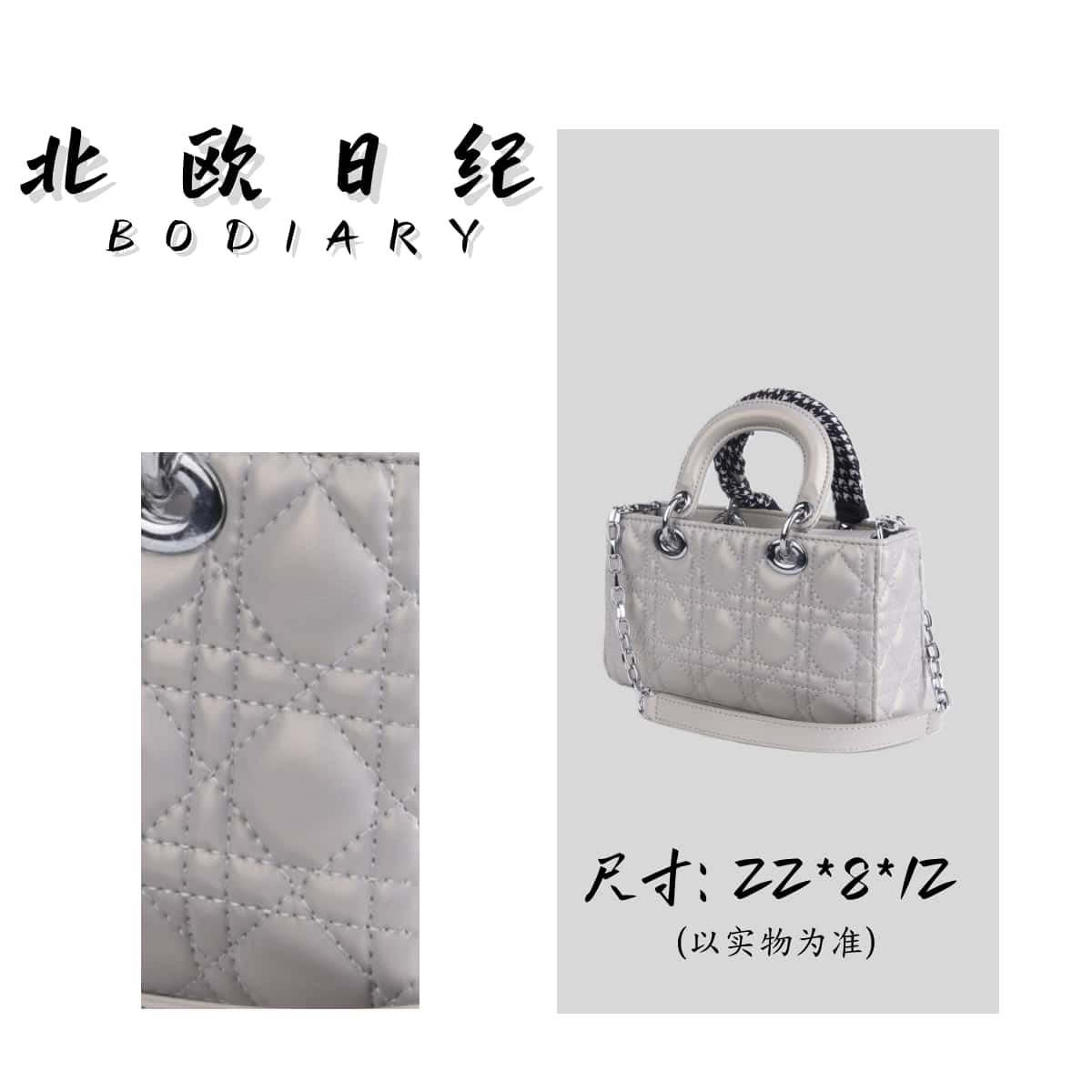 【北欧日纪】8901-2-通勤高级感百搭腋下斜挎包 22*8*12
