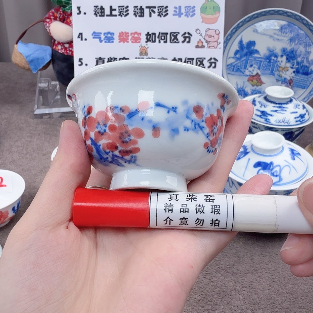 杯陶瓷制品加工企业在市场中