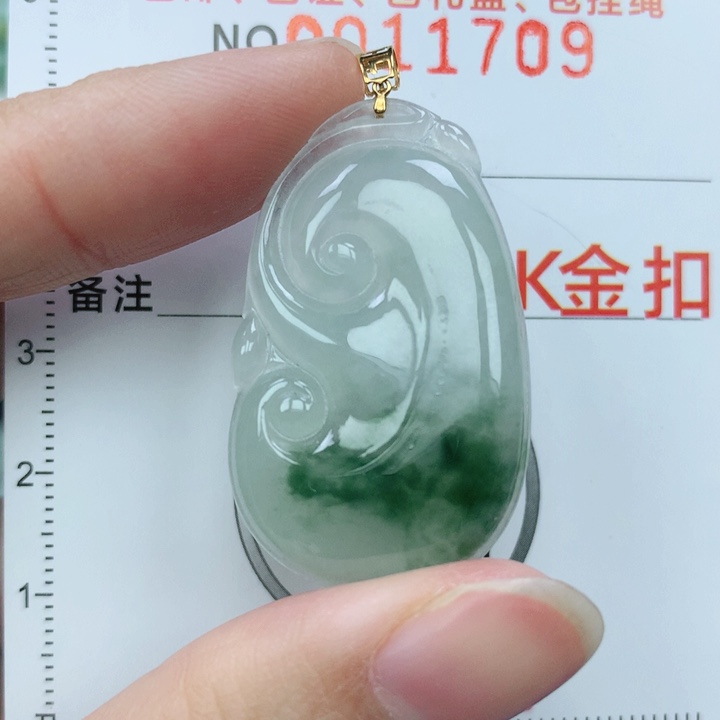 翡翠颈饰18K金镶嵌天然翡翠a货