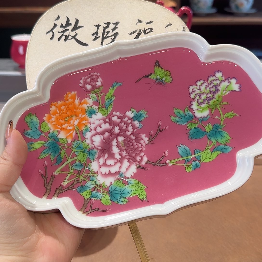 珐琅彩茶具茶具都茶具