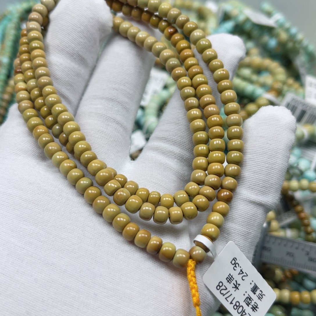 绿松石挂件未镶嵌