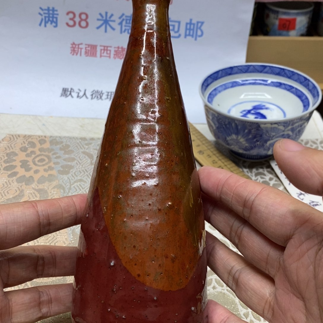 杯哈哈哈哈哈哈哈哈