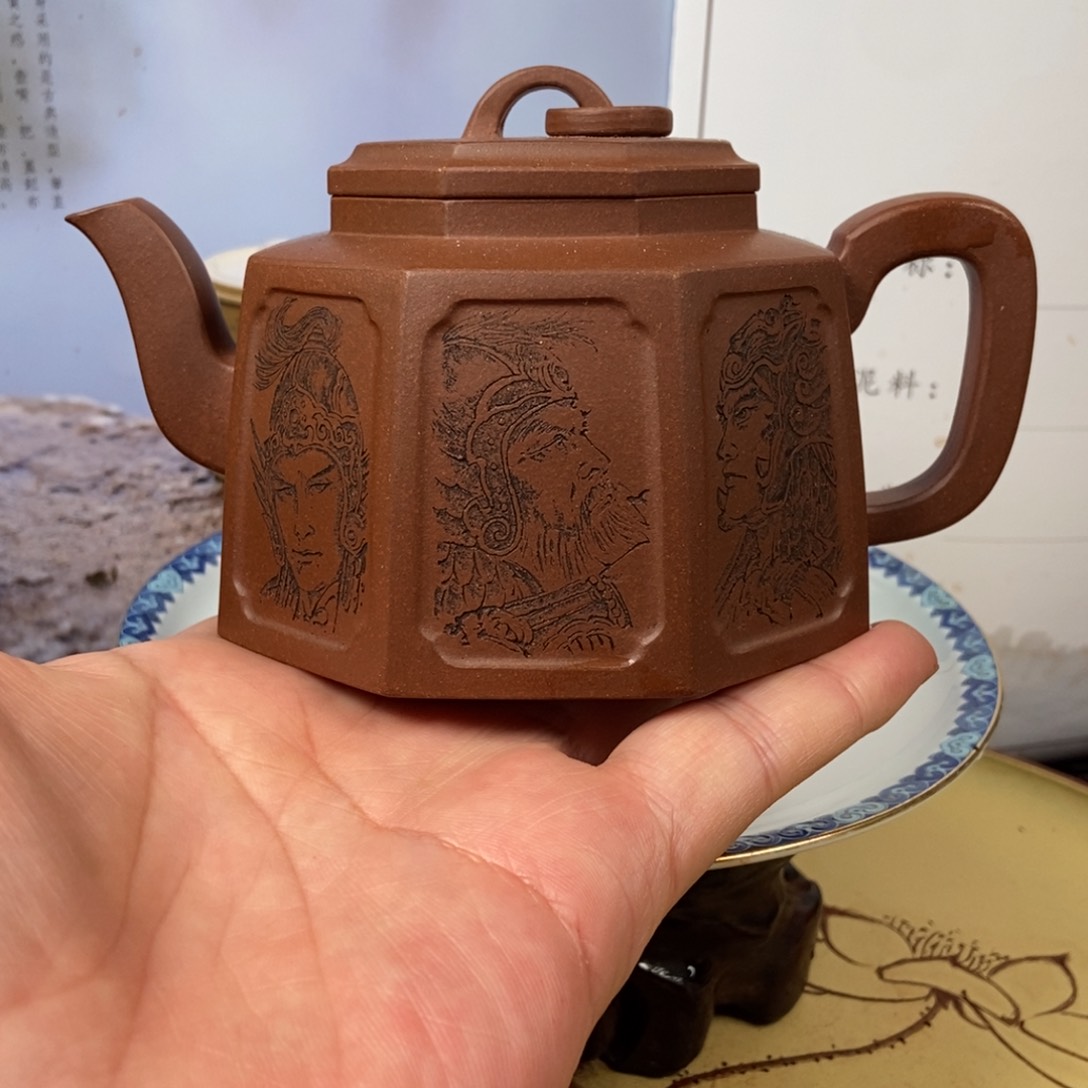 紫砂茶壶全手260 容量宜兴紫砂壶