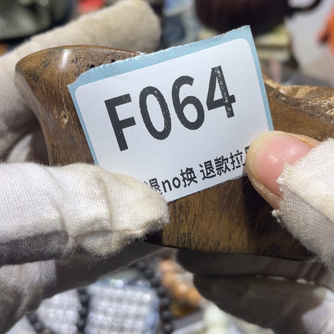 为***6陶瓷火爆热卖火爆热卖