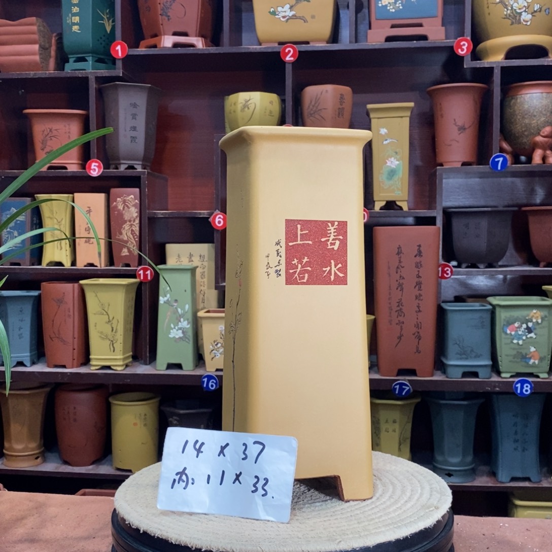 紫砂艺术紫砂花盆