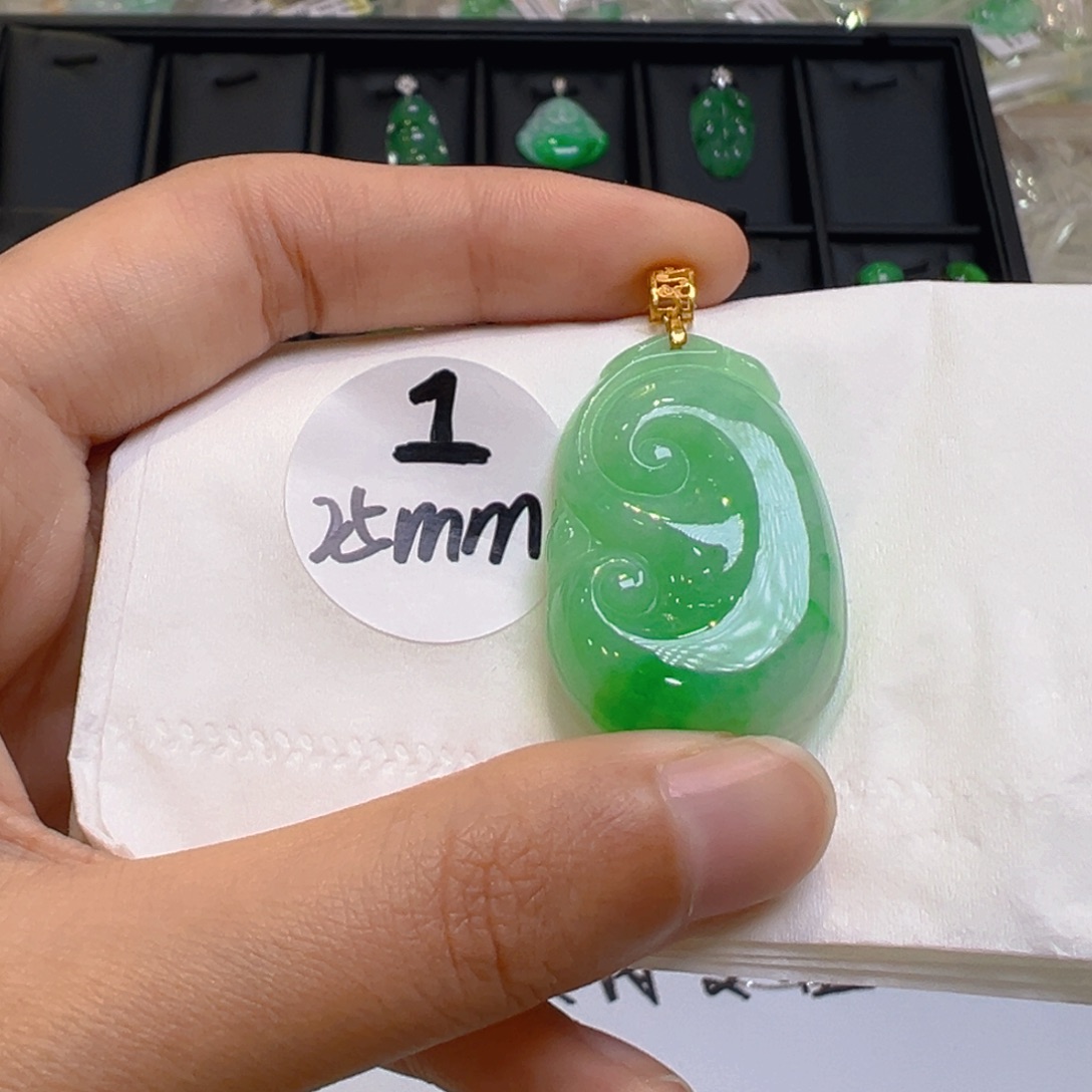 翡翠18K金镶嵌吊坠(不含链)