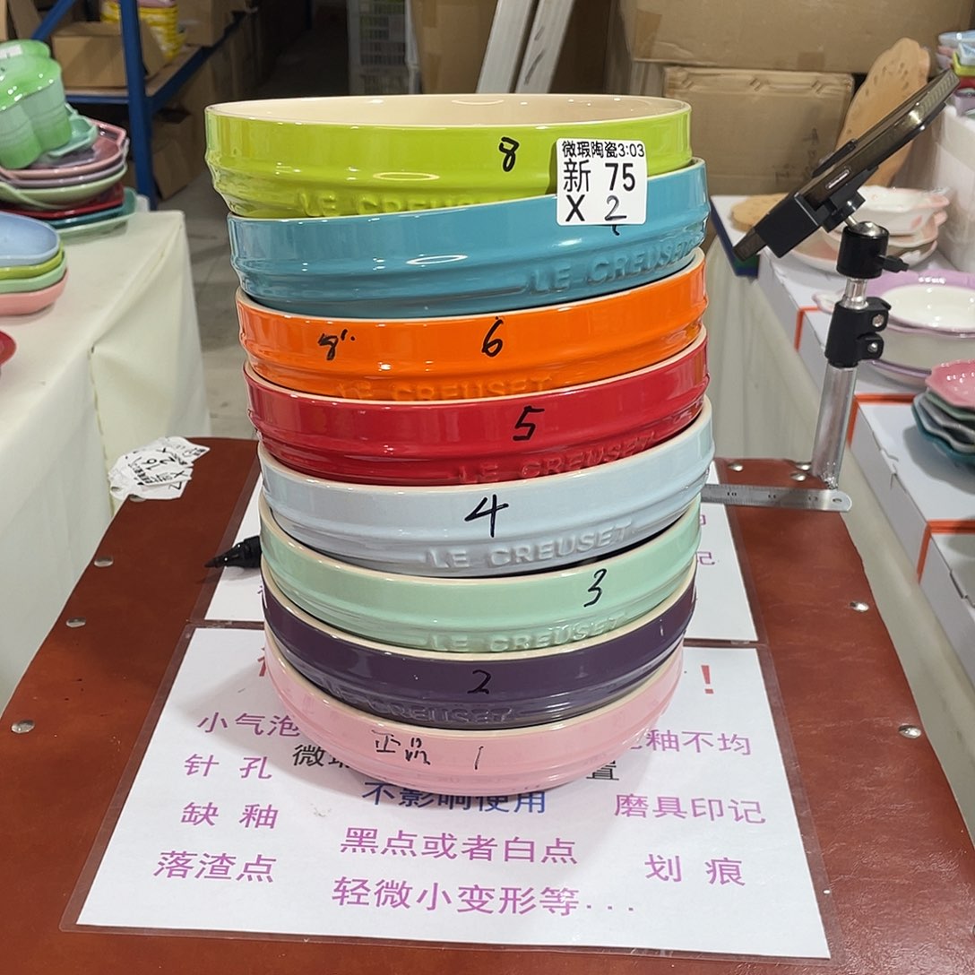 瓷片微瑕陶瓷餐具75两个装