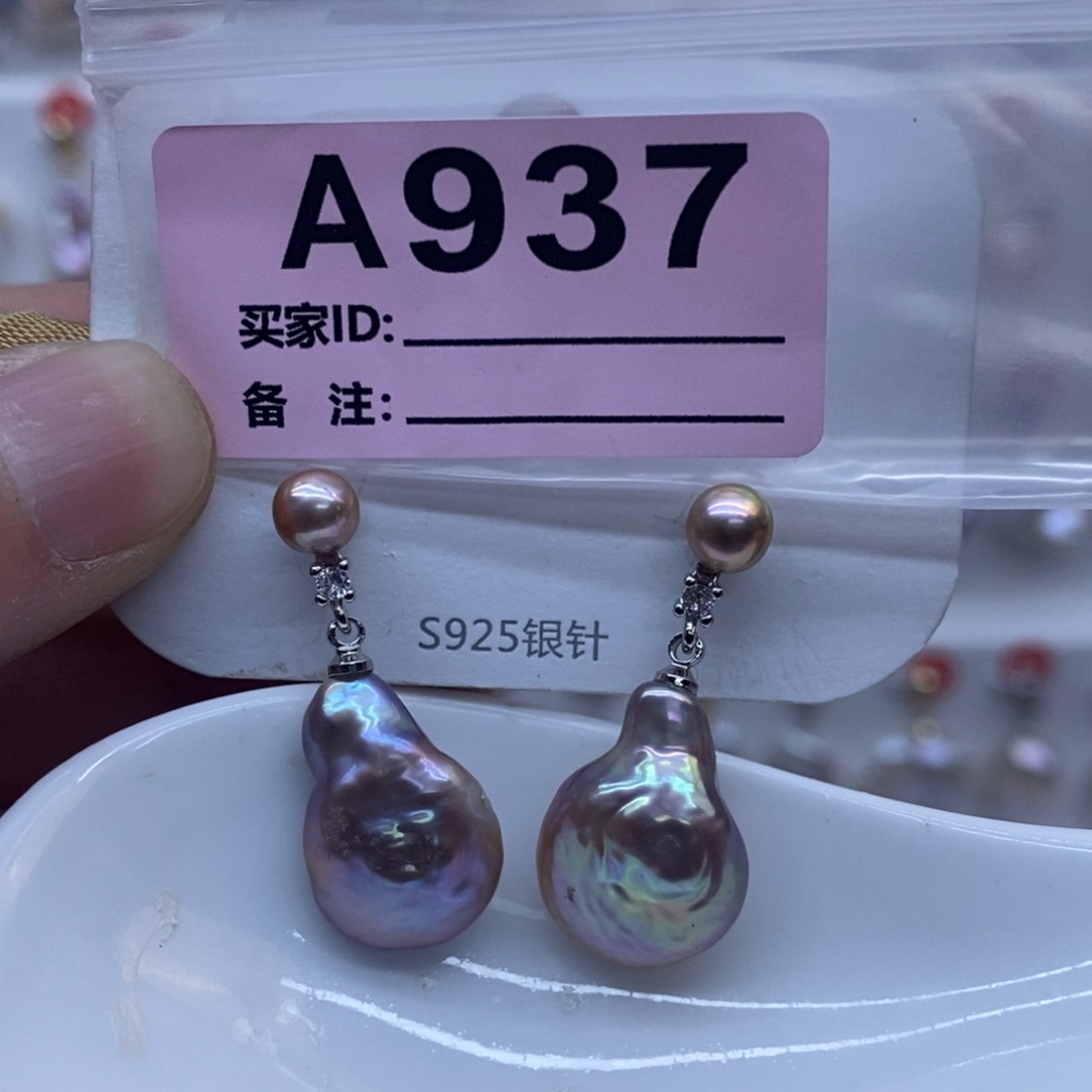 未镶嵌颈饰淡水珍珠