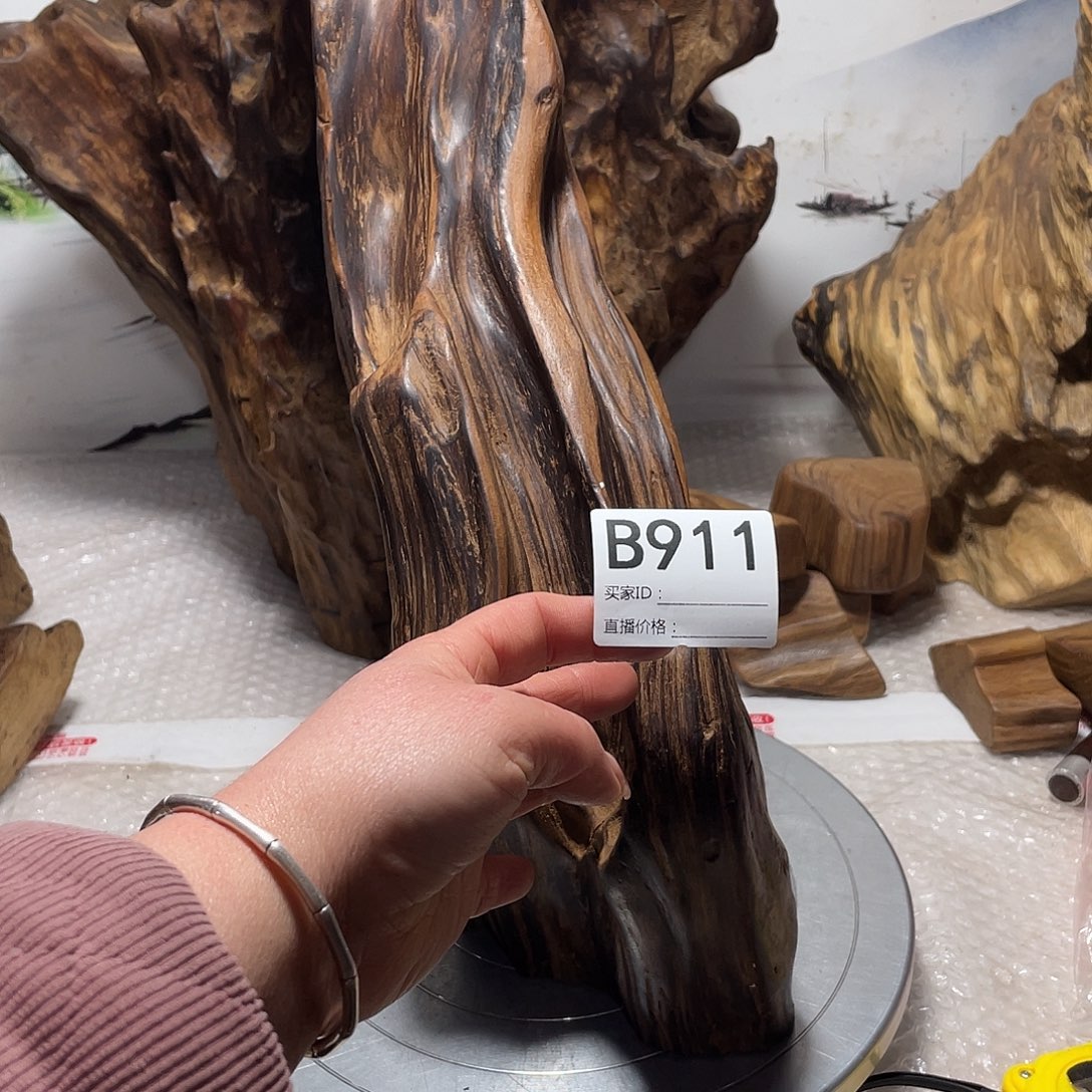 大***哥木直播间商品价格268元