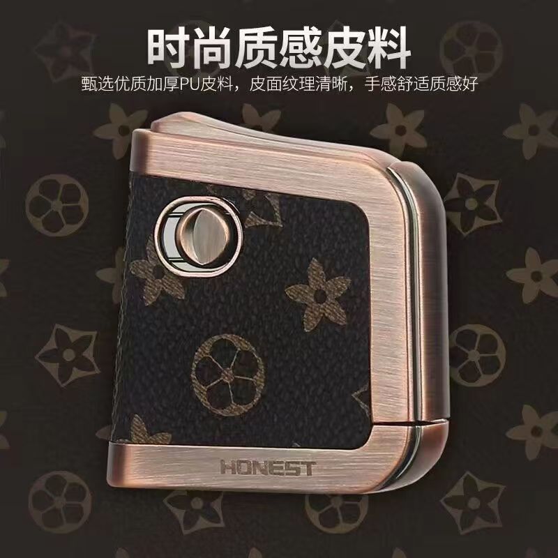 百诚煤油打火机2025新款高档复古PU贴皮金属左滑精致创意点烟器