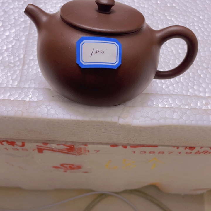 紫砂茶壶宜兴紫砂壶