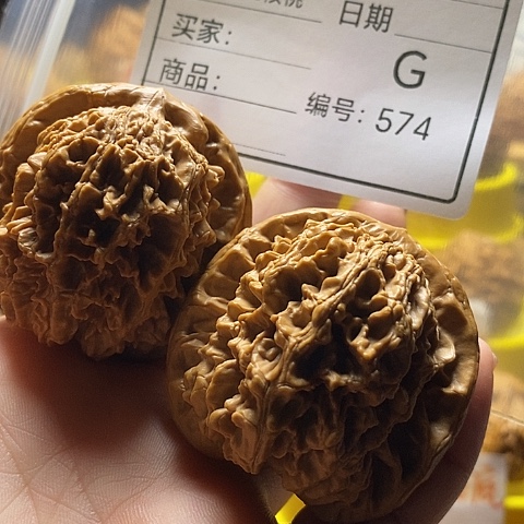 昂****把件文玩核桃自产自销……