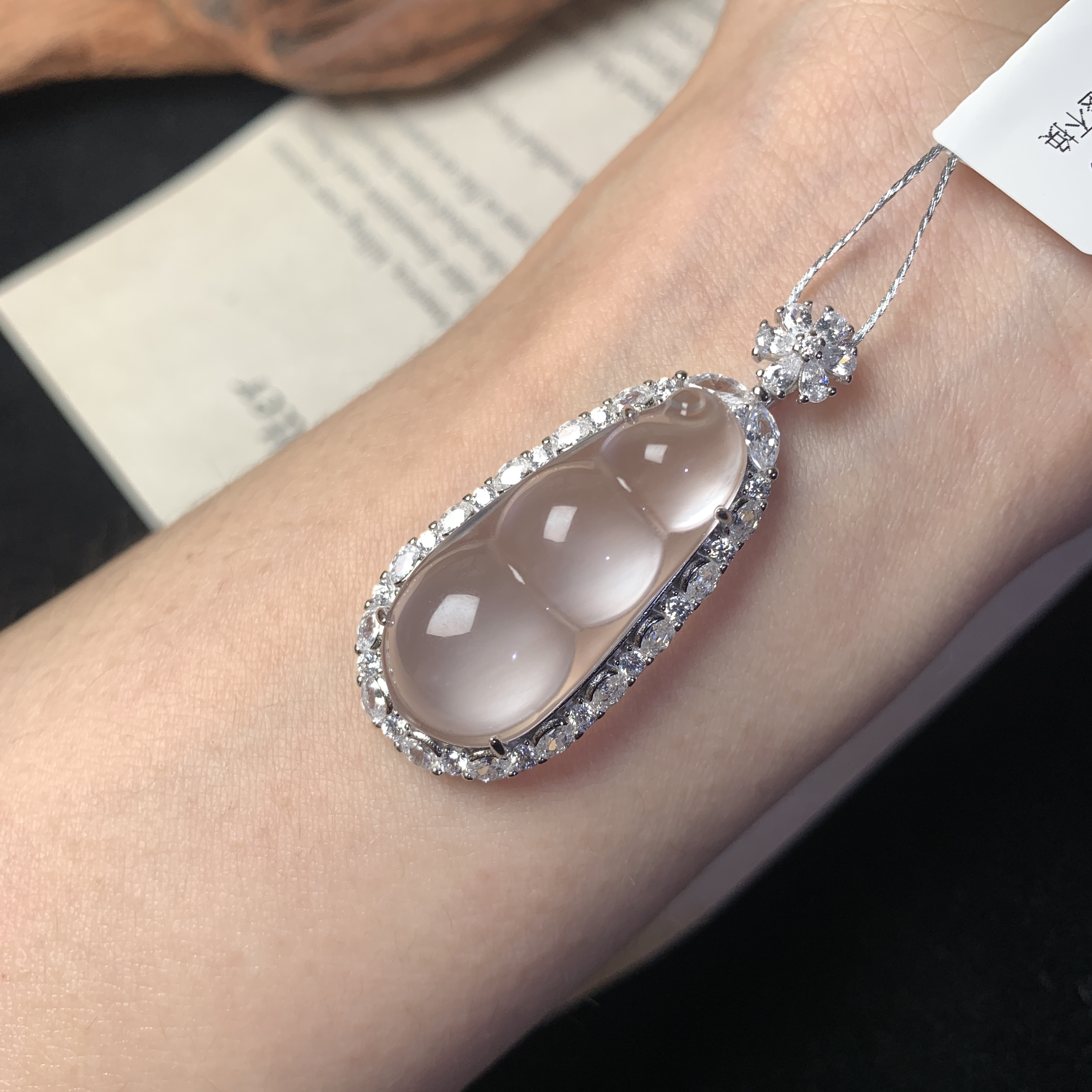 俄料玻璃种 天然石英质玉 白福豆子吊坠925银满钻冰透轻奢珠宝女 