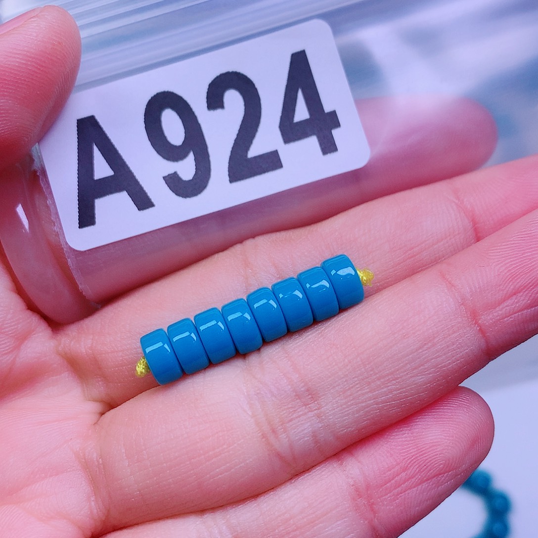 空竹粉丝专享十堰特色手工散珠