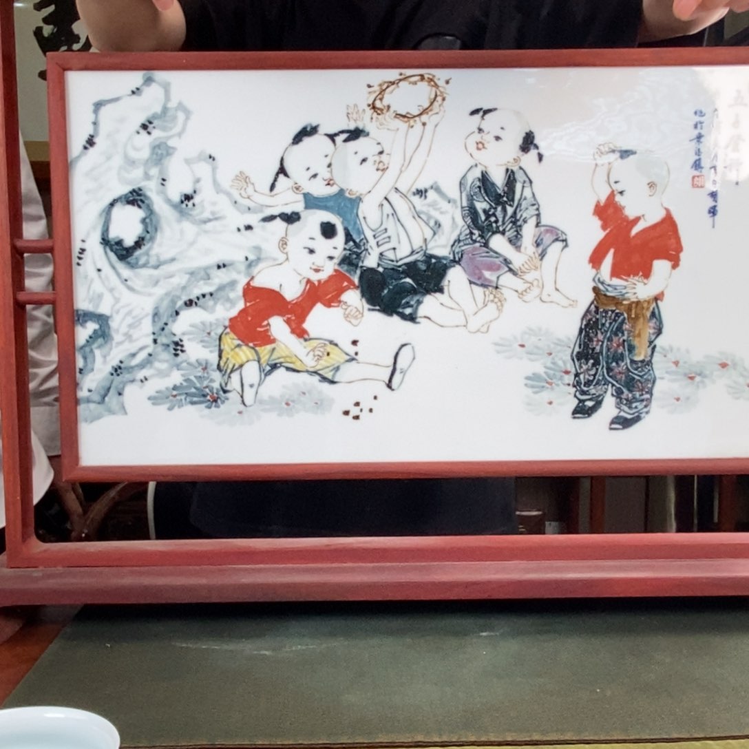 九鸣瓷艺九鸣瓷艺