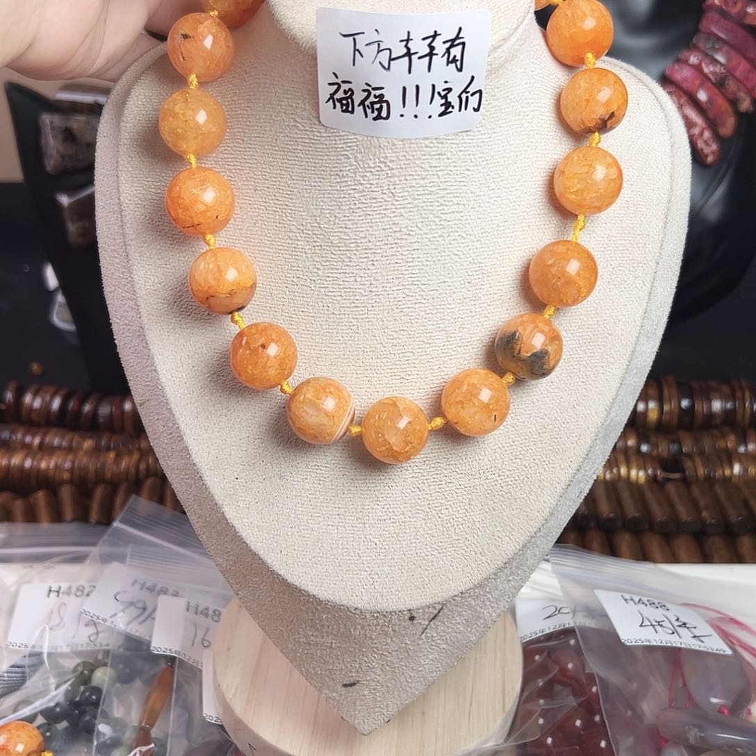 玛瑙/玉髓合金珠宝半成品h487 17m 高级橙汁玛瑙一条