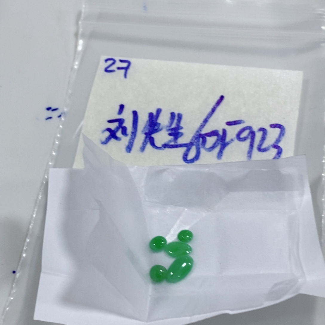 刘***生未镶嵌定制翡翠我