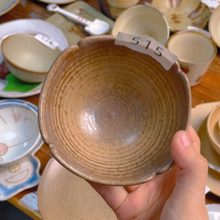 景德镇陶瓷学院等单位联合