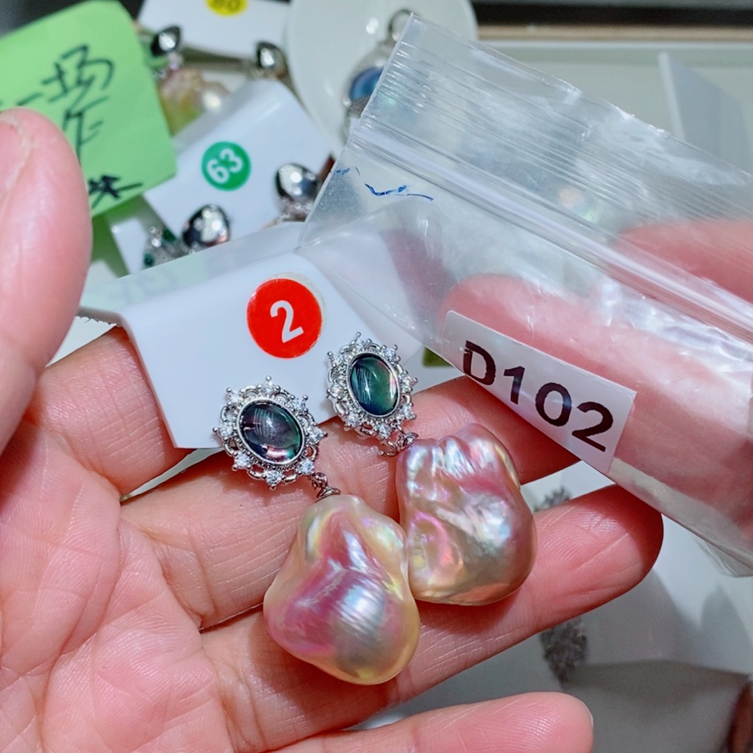 乌***壳淡水珍珠银S925镶嵌其他