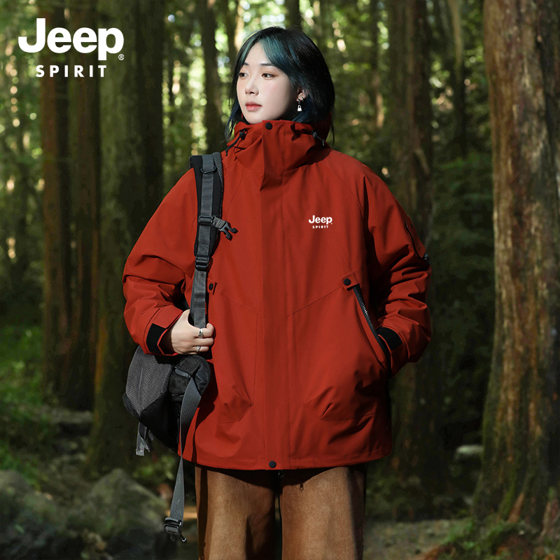 JEEP SPIRIT吉普秋冬款冲锋衣三合一抓绒保暖男女休闲外套