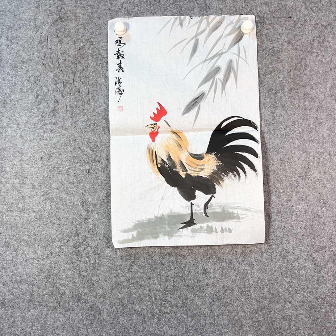 国画478 山水黔城市中心的一