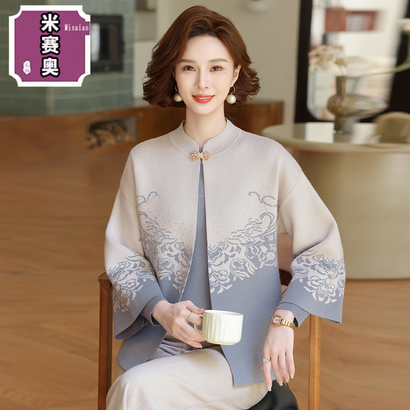 妈妈秋装针织外套打底衫两件套2025新款国风上衣中老年人气质开衫