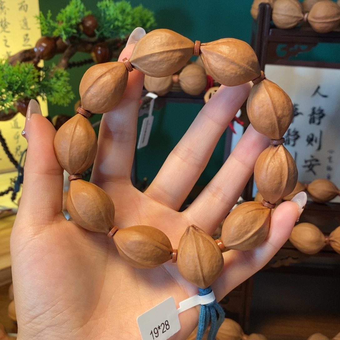 1928原生态梅林铁核